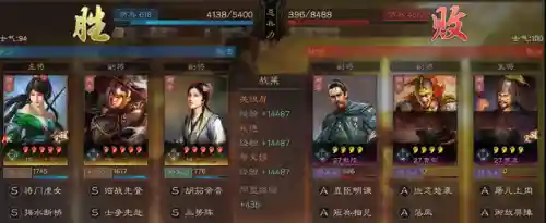 三势陆开荒阵容搭配(s3三势陆开荒攻略)插图16