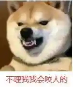 围棋闪电阵容搭配推荐图(围棋必胜阵法)插图17