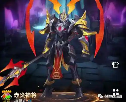 百将江湖阵容搭配攻略图(小浣熊百将传最强阵容)插图1