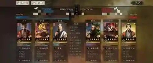 左慈华佗阵容搭配最新(华佗适合什么阵容)插图5