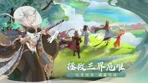 高达卡牌阵容搭配图片(诸神之战最强阵容卡牌)