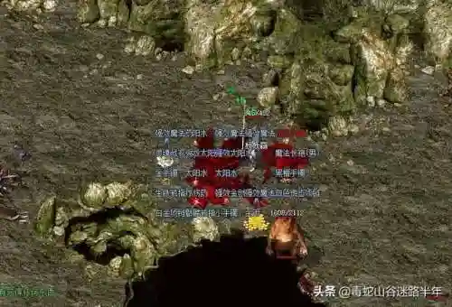 幻影蜘蛛阵容怎么搭配好(幻影蜘蛛出现在哪个地图)插图7 幻影蜘蛛阵容怎么搭配好(幻影蜘蛛出现在哪个地图)插图7