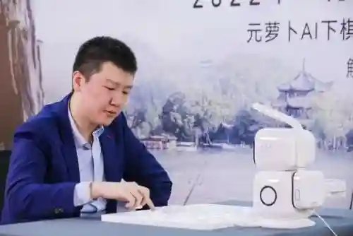 人机对战中国象棋(象棋最强人机)插图2 人机对战中国象棋(象棋最强人机)插图2