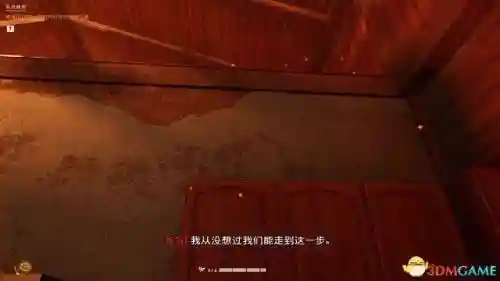 孤岛惊魂2详细攻略(孤岛惊魂4逃离德加斯攻略)插图14 孤岛惊魂2详细攻略(孤岛惊魂4逃离德加斯攻略)插图14