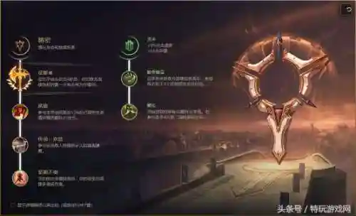 剑魔适合什么神器搭配阵容(剑魔适合什么流派)插图14