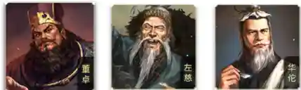 关羽贾诩阵容搭配攻略(贾诩最强阵容推荐)插图31