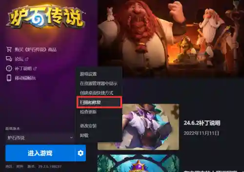 时空酒馆战棋阵容搭配攻略(酒馆战棋机械流最终阵容)插图8