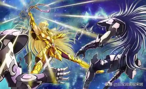 圣斗士实力排名前100(官方公认最强黄金圣斗士是谁)插图12