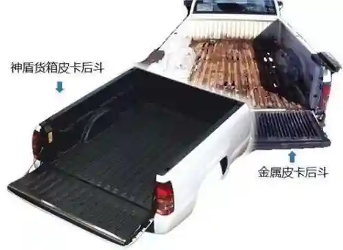 皮卡队长阵容搭配推荐图(9本石法皮卡流配置)插图5