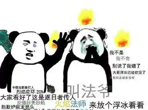 猎水部落怎么搭配防守阵容(部落冲突5本完美阵型)插图3