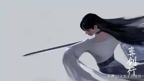 人气手游排行榜2020(十大网络手游排行榜)插图8