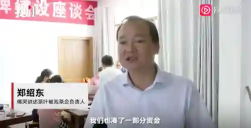 幸福宝8008最新隐藏入口读书(xfb55xyf幸福宝入口使用方法)插图22 幸福宝8008最新隐藏入口读书(xfb55xyf幸福宝入口使用方法)插图22