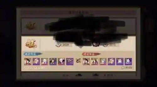 破势陆生阵容搭配(三国志战略版t0阵容排名)插图9