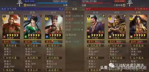 木兰弓最强搭配阵容最新(率土大汉弓最强搭配)插图5