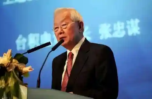 我半导体霸主(重生搞高精密机床和半导体的小说)插图4