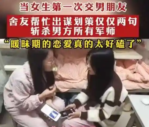 军师联盟手游情侣搭配阵容(王师逐鹿最佳阵容搭配)