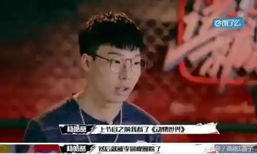 王者荣耀直男阵容搭配(王者荣耀帅哥配对最佳搭配)插图79