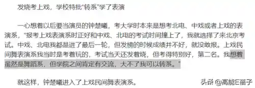 将夜女兵阵容搭配(原神雷电将军配队阵容)插图32