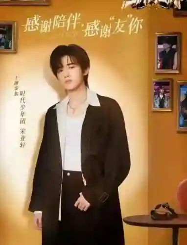 王牌挑战阵容搭配图鉴(王牌探险家阵容推荐)插图8 王牌挑战阵容搭配图鉴(王牌探险家阵容推荐)插图8