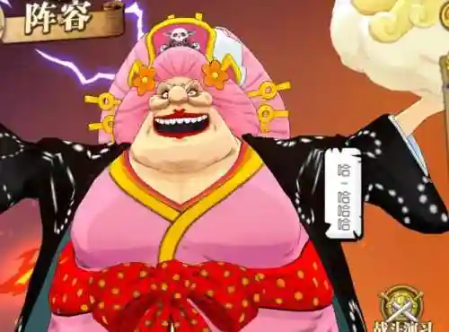 推进城女帝阵容搭配(无尽版最佳阵容)插图2
