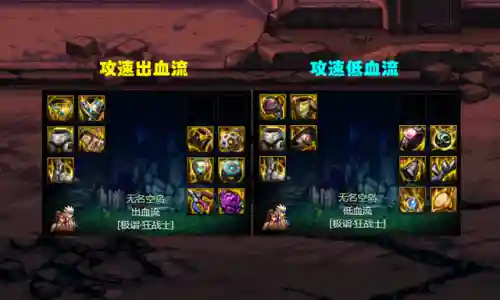 最强天御搭配什么阵容(御灵最快阵容2021全自动)