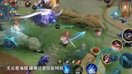 鸡年限定皮肤有哪些(蔚鸡年限定皮肤叫什么)插图3