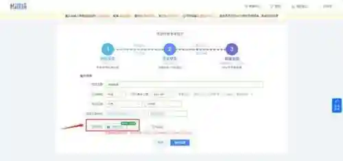 互动游戏有哪些(好玩的互动小游戏)插图7