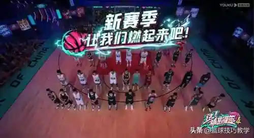 灌篮4最强阵容搭配图片(全民大灌篮最强角色)插图25
