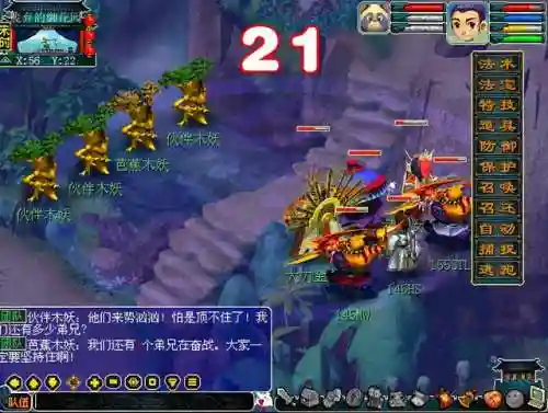 豪华五开阵容搭配攻略(梦幻5开从0开始阵容)