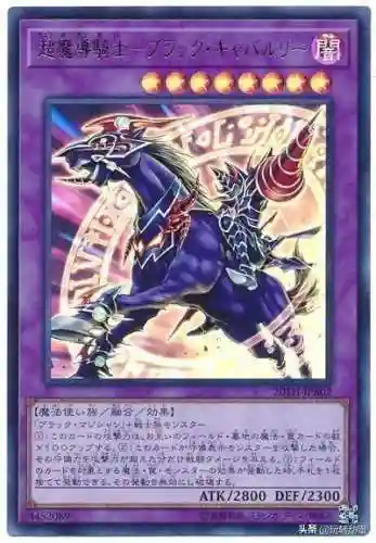 暗黑魔神卡牌搭配阵容推荐(英雄联盟最佳五黑阵容)插图1
