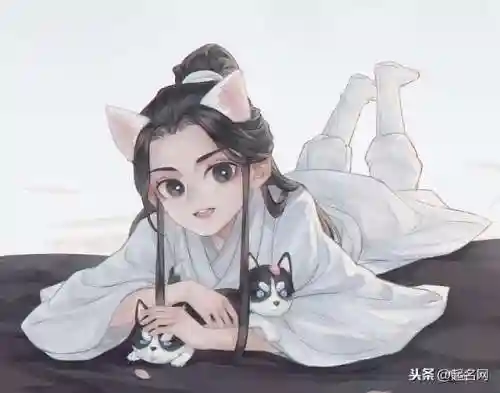 仙气飘飘的古风昵称(带仙气冷漠古风名字女)插图1