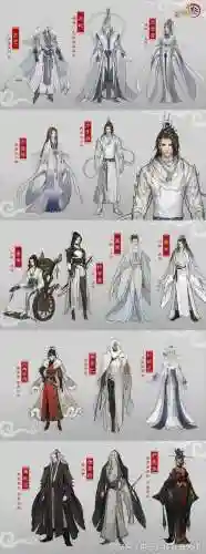 剑三蓬莱阵容怎么搭配的(剑网三蓬莱键位及连招技巧)插图1