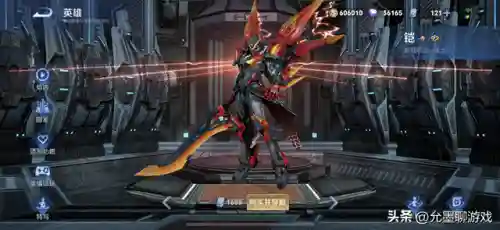 凯打野出装(铠打野怎么出装最强)插图2