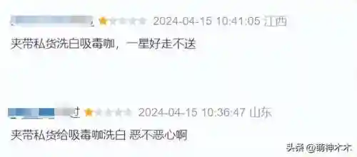 爆雷搭配什么阵容最强(霸王雄心高爆版最强阵容)插图15