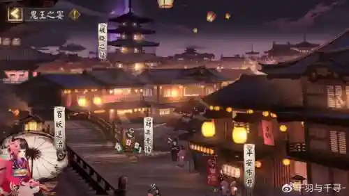神谕之王爬塔阵容搭配(咸鱼之王爬塔最强阵容推荐)