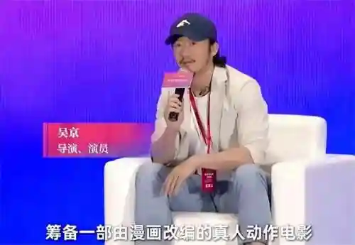 武林小子最佳搭配阵容推荐(少侠江湖志最强阵容)插图1