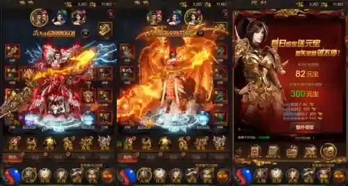 爆率超高的传奇(古云传奇高爆版)插图2