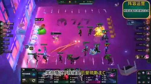 皮尔特后期阵容搭配(保罗皮尔斯最佳阵容)插图5