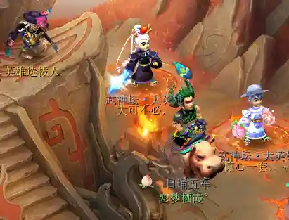 暗器队阵容搭配超低配(暗部任务sS6阵容)