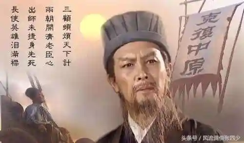 三国之仁义无双(一个游戏刘备的技能是仁义无双的)插图2