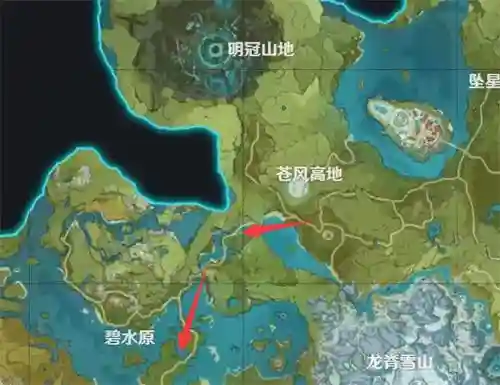 元神前期推图阵容搭配(公主连接推图阵容推荐)插图2
