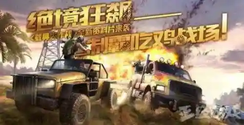 欢乐对决黑洞阵容搭配推荐(境界灵压对决豪华刺客阵容)插图13