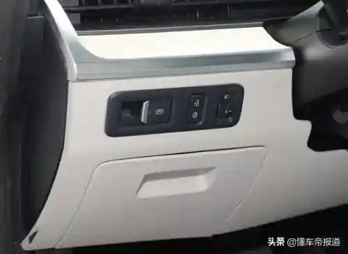 摩登世界高配阵容搭配(卓越世界阵容搭配表最新)插图17