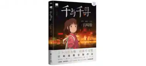 城堡争霸台服神隐阵容搭配(城堡争霸台服最新版本下载地址)