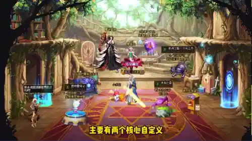 剑魂战神版本搭配阵容推荐(剑魂手感最好的装备搭配)插图5