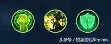 英雄联盟坚决系符文(lol符文详细介绍图表)插图3