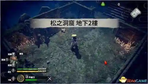 异界刀神阵容搭配(天下无双刀配装推荐)插图10