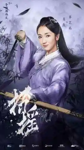 守护武林阵容搭配图片高清(武侯英杰传最强阵容)插图7