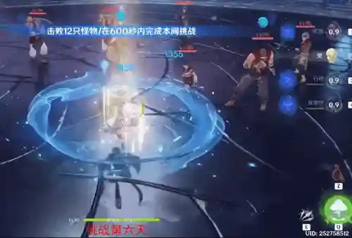 零氪久岐忍阵容搭配(剑与远征零氪最强阵容)插图4