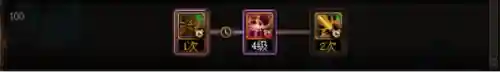dnf龙骑士装备(神火大陆龙骑士什么流派最强)插图5